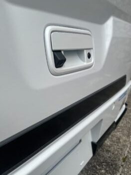 アトレー２５５