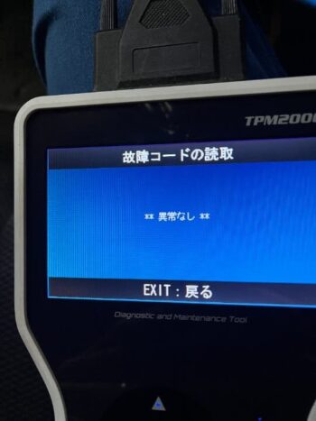 岩下モータース15