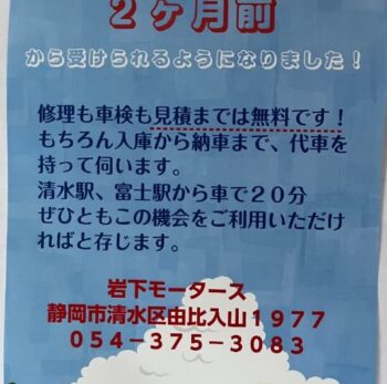 １