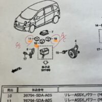 エアコン5