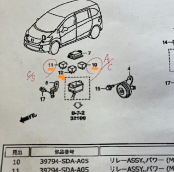 エアコン５
